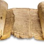 DIOS Y LA EVOLUCIÓN  (Lo que no se dijo sobre los Manuscritos del Mar Muerto)