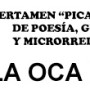 Premios Fase externa 14º Certamen “Picapedreros” de Poesía, Guión y Microrrelato