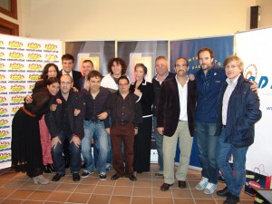 Premiados, Organización e Invitados