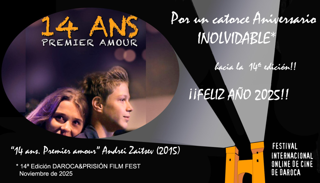 Felicitacion Festival 2025